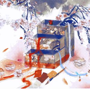 Album 可是归人 from 