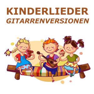收听Kinderliederbande的Kommt ein Vogel geflogen (Gitarrenversion)歌词歌曲