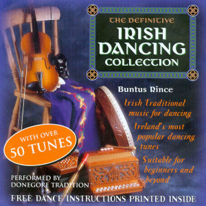 ดาวน์โหลดและฟังเพลง The Rakes of Mallow / The Soldier's Joy / The Fairy Reel พร้อมเนื้อเพลงจาก Donegore Tradition