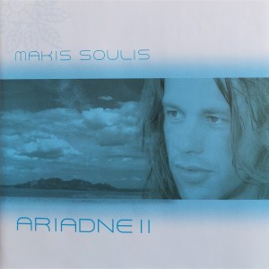 收聽Makis Soulis的Tzivaeri歌詞歌曲