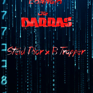 ดาวน์โหลดและฟังเพลง Correio de barras พร้อมเนื้อเพลงจาก MPQUO studio