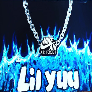 Listen to AIBOU (feat. Crow Jam) song with lyrics from Lilyuu