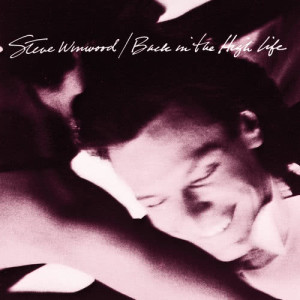 ดาวน์โหลดและฟังเพลง Wake Me Up On Judgment Day พร้อมเนื้อเพลงจาก Steve Winwood