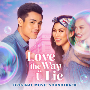 Listen to Di Na Babalik song with lyrics from This Band