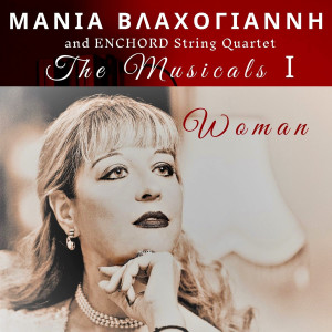 Manja Vlachogianni的專輯Τhe Musicals I: Woman