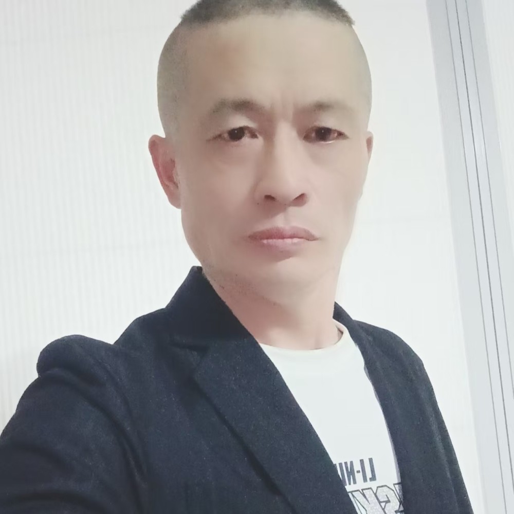 子墨
