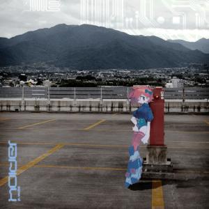 收聽vai5000的holder歌詞歌曲