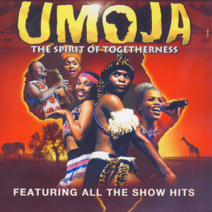 收聽Umoja - The Spirit Of Togetherness的Boom-Boom' Disco Song歌詞歌曲