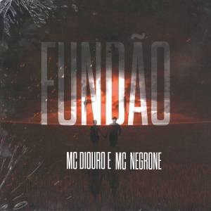 收聽Mc Diouro的Fundão歌詞歌曲