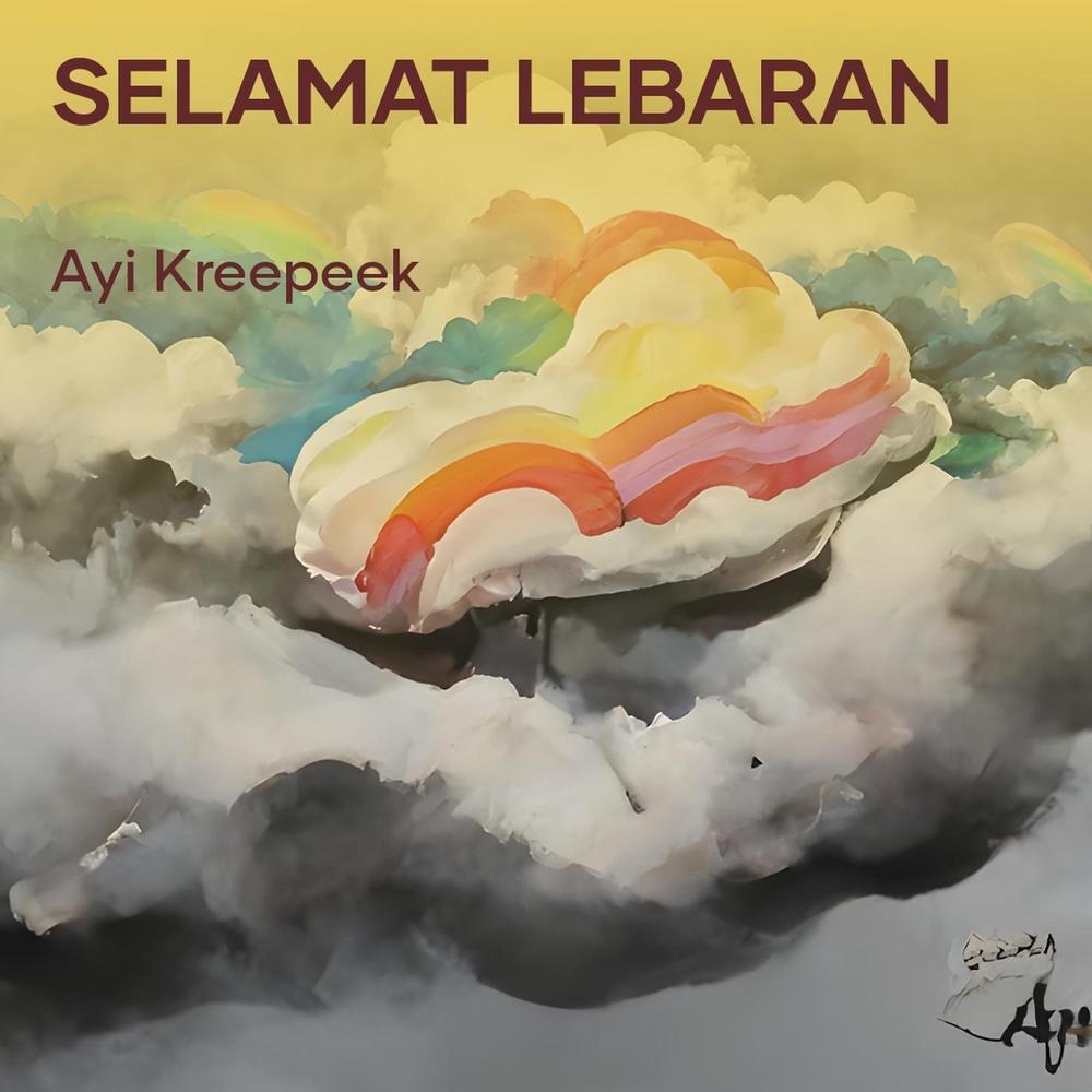 Selamat Lebaran