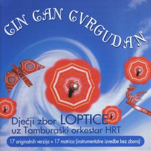 Listen to Lepi ti je Zagreb grad Instrumental song with lyrics from Djecji zbor Loptice