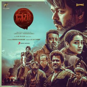 收聽Anirudh Ravichander的Tera Hi Jaadu Hai歌詞歌曲