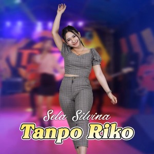 Album Tanpo Riko from 