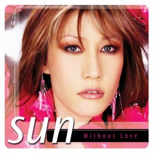 ดาวน์โหลดและฟังเพลง Without Love (Pete Lorimer-29 Palms Extended) พร้อมเนื้อเพลงจาก Pete Lorimer