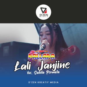 ดาวน์โหลดและฟังเพลง Lali Janjine (New Palapa) พร้อมเนื้อเพลงจาก Sabila Permata