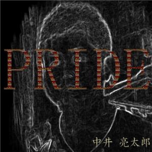 ดาวน์โหลดและฟังเพลง Pride พร้อมเนื้อเพลงจาก Ryotaronakai