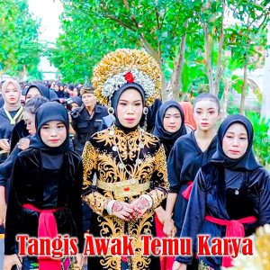 Album Tangis Awak Temu Karya from Lalu Muhammad Ali