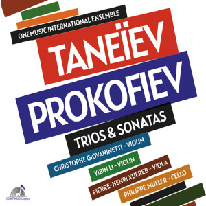 อัลบัม Taneyev - Prokofiev (Trios & Sonatas) ศิลปิน Pierre-Henri Xuereb