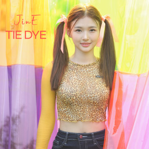 이진이的专辑타이다이 (TIE DYE)