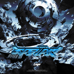 Listen to Captain song with lyrics from 刘宇