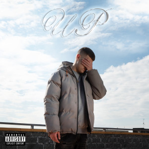 ดาวน์โหลดและฟังเพลง UP (Explicit) พร้อมเนื้อเพลงจาก Wecman