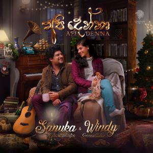 Listen to Api Denna song with lyrics from SANUKA