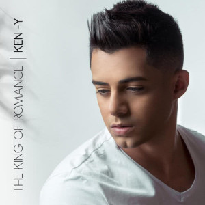 ดาวน์โหลดและฟังเพลง Que No Me Faltes Tu พร้อมเนื้อเพลงจาก Ken-Y