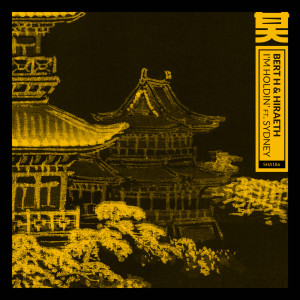 Listen to I'm Holdin song with lyrics from Bert H