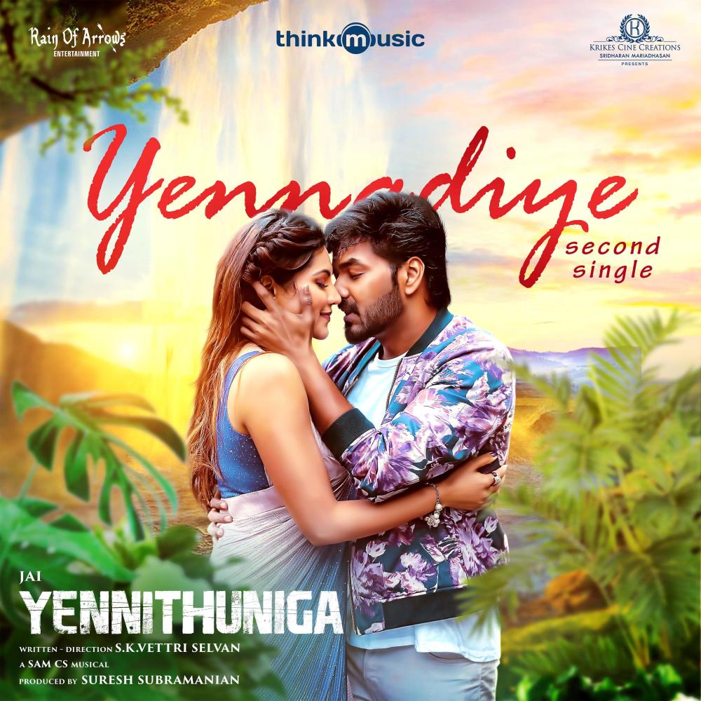 Yennadiye Yennadiye (From "Yenni Thuniga")