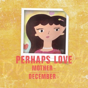 December（韓國）的專輯Perhaps love