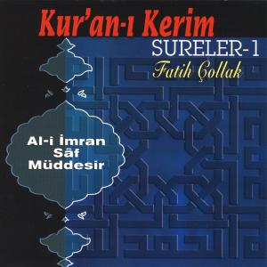 Fatih Çollak的專輯Kur'an-ı Kerim Sureler - 1