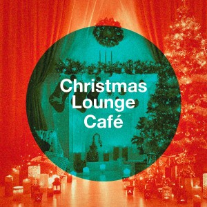 收聽Starlite Singers的Christmas Medley歌詞歌曲