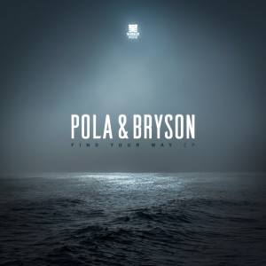 Listen to Phantom song with lyrics from POLA