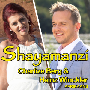 Album Shayamanzi oleh Heinz Winckler