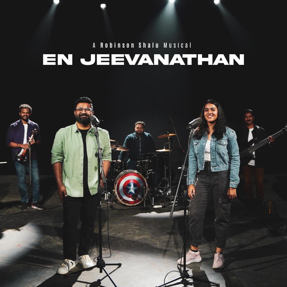 En Jeevanathan (feat. Bernice Easo)