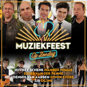收聽Jan Dulles的Oude Maasweg (Muziekfeest op Zondag)歌詞歌曲