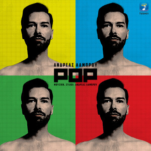 Listen to POP song with lyrics from Andreas Lambrou