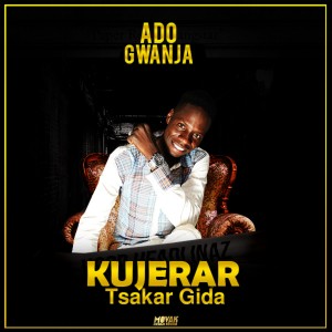 ดาวน์โหลดและฟังเพลง Santana พร้อมเนื้อเพลงจาก Ado Gwanja
