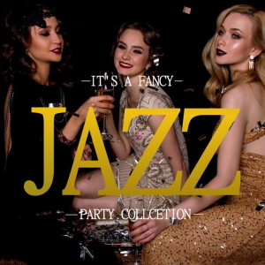 Listen to So What ( Hoo Hah) song with lyrics from Zoot Sims