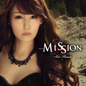 ดาวน์โหลดและฟังเพลง Carpe Diem พร้อมเนื้อเพลงจาก Mari Hamada