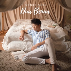 ดาวน์โหลดและฟังเพลง Dua Benua พร้อมเนื้อเพลงจาก Wendy Marc
