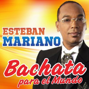 ดาวน์โหลดและฟังเพลง El Amor พร้อมเนื้อเพลงจาก Esteban Mariano