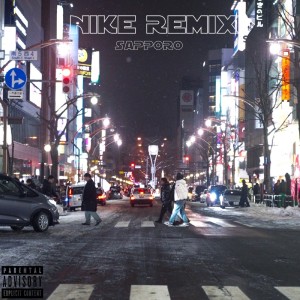 Listen to NIKE (feat. Nicco) (Remix|Explicit) song with lyrics from EDWRLD