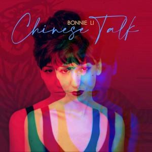 Album Chinese Talk from 