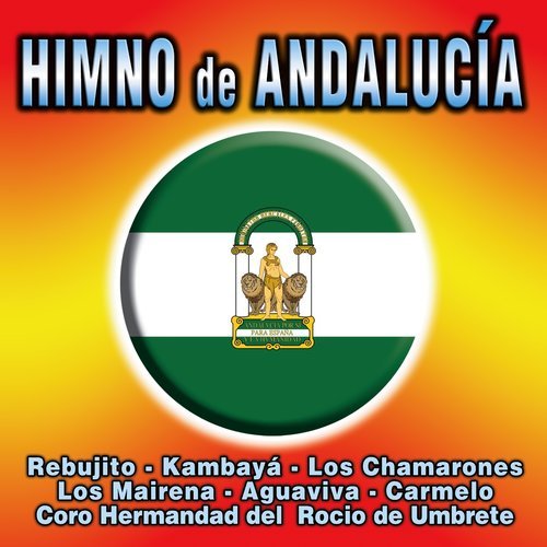 Toque Del Rocío