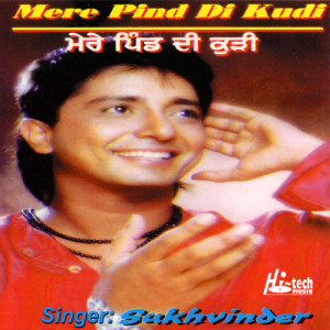 收聽Sukhwinder Singh的Terian Berang Chithian歌詞歌曲