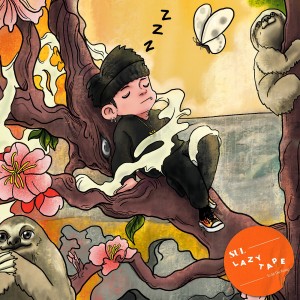 Listen to 세계로 song with lyrics from SUL