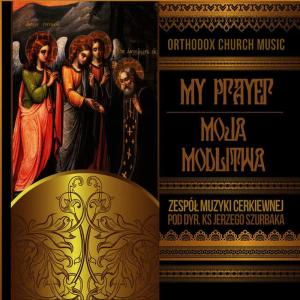 收聽The Orthodox Church Music Ensemble的Blogoslowi Dusze Moja Gospoda歌詞歌曲