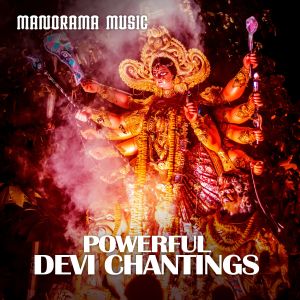 Album Powerful Devi Chantings (Sacred Chantings & Mantras) from 
