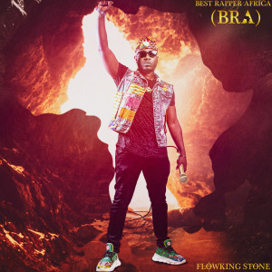 Listen to Oseikrom Anthem (Explicit) song with lyrics from Flowking Stone